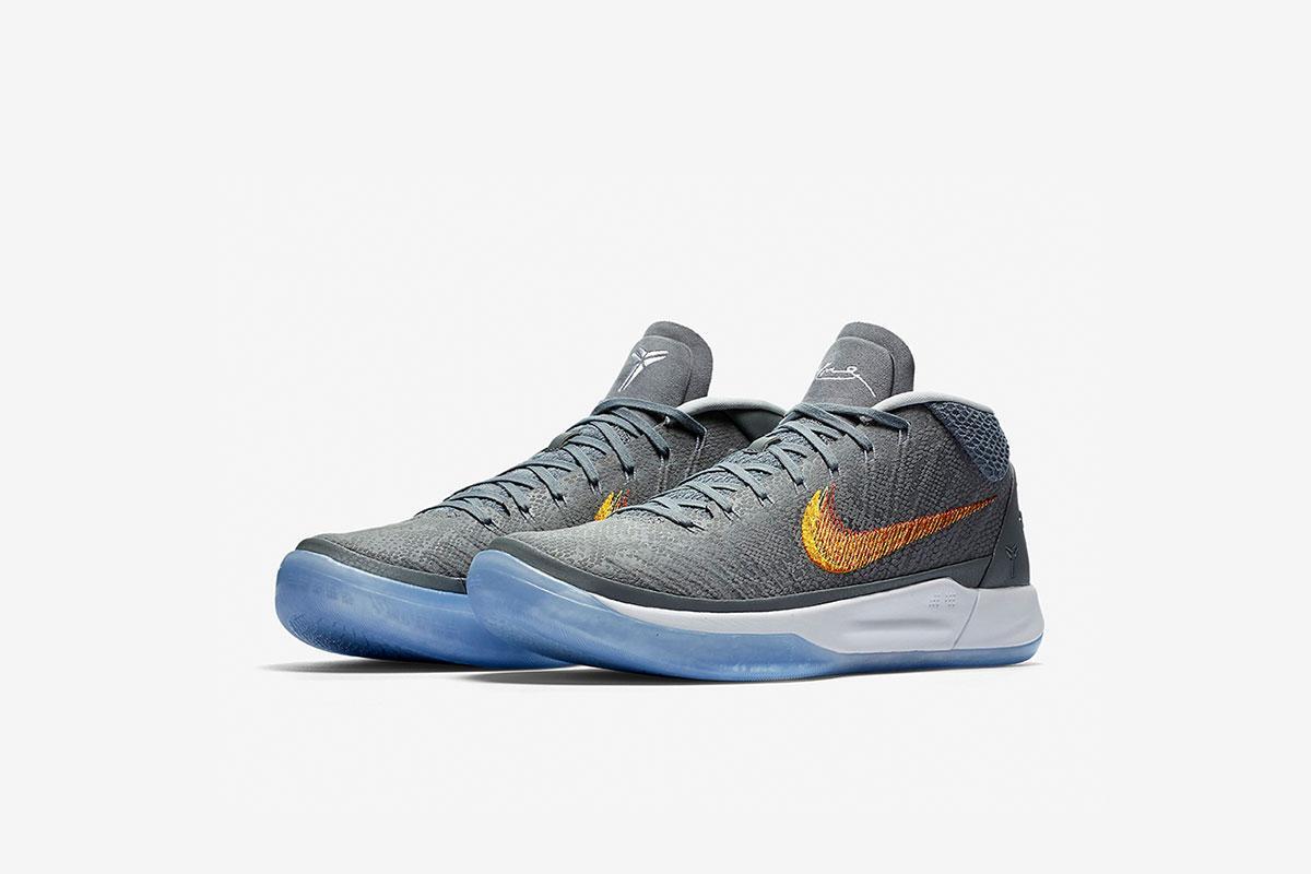 Nike Kobe Ad 1 
